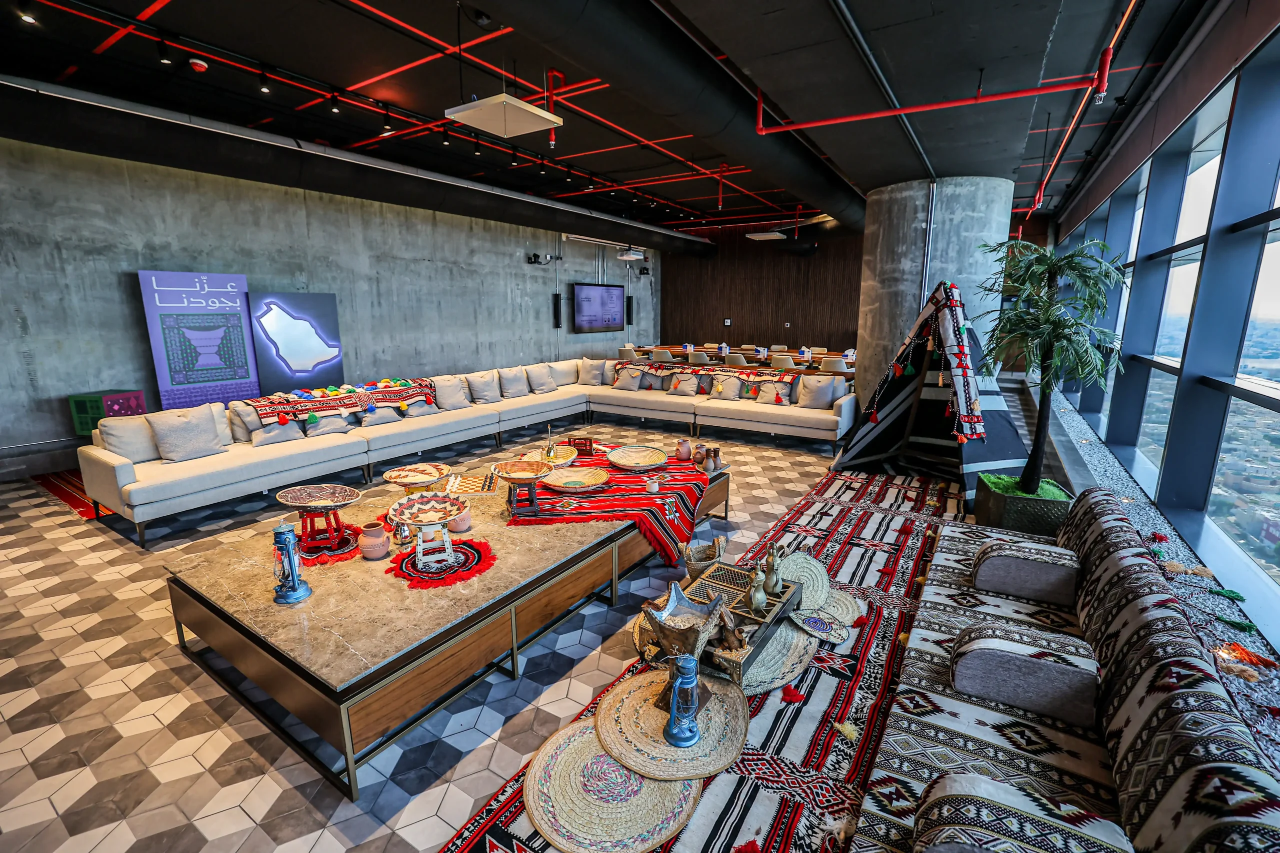 Saudi National Day 95 event for PIF