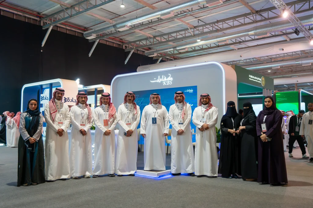 Kafaat Business booth