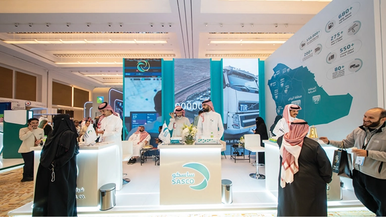 Kafaat Business Solutions booth