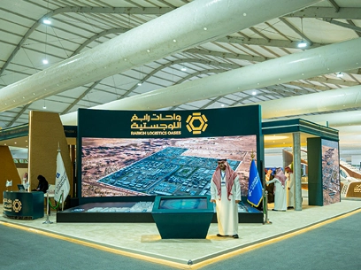 Reba Realestate booth